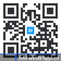 iOS 系统版 二维码
